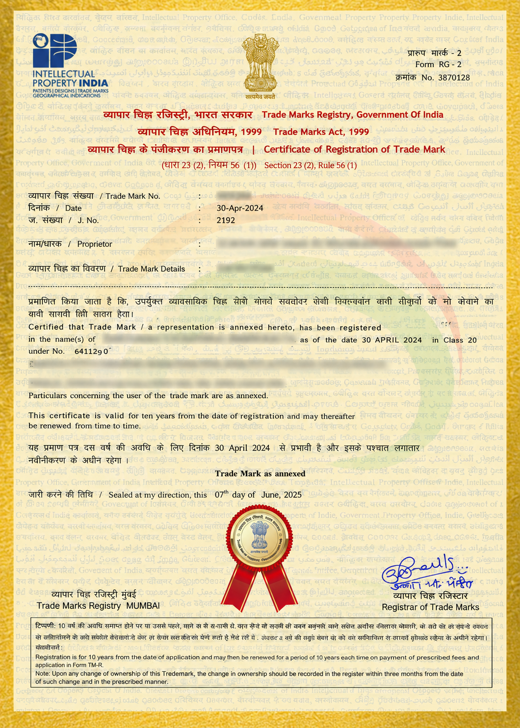 Legalstartup certificate 1